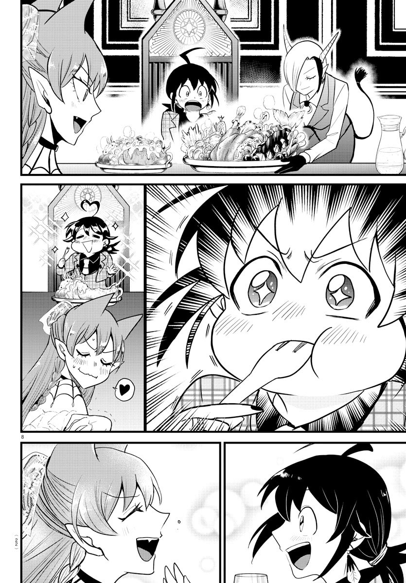Mairimashita! Iruma-kun Capitulo 271: ¿Cuál es la destinación fijada? página 10