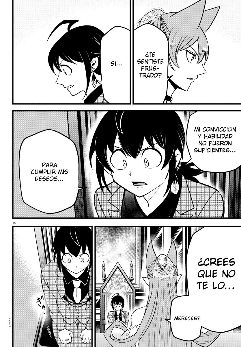 Mairimashita! Iruma-kun Capitulo 271: ¿Cuál es la destinación fijada? página 12