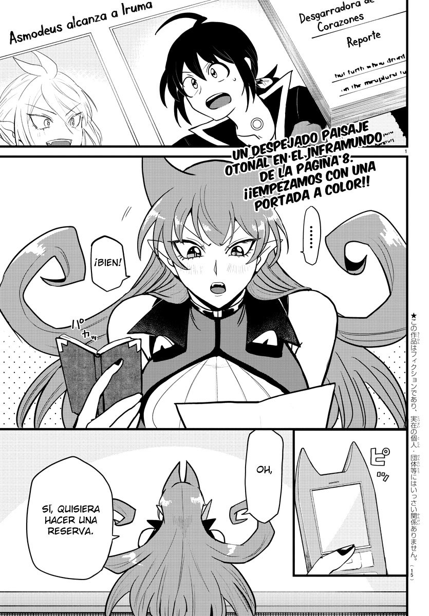 Mairimashita! Iruma-kun Capitulo 271: ¿Cuál es la destinación fijada? página 3