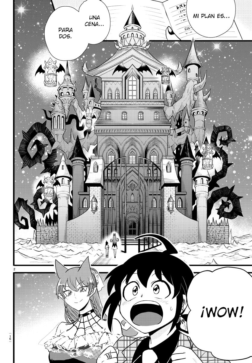 Mairimashita! Iruma-kun Capitulo 271: ¿Cuál es la destinación fijada? página 4