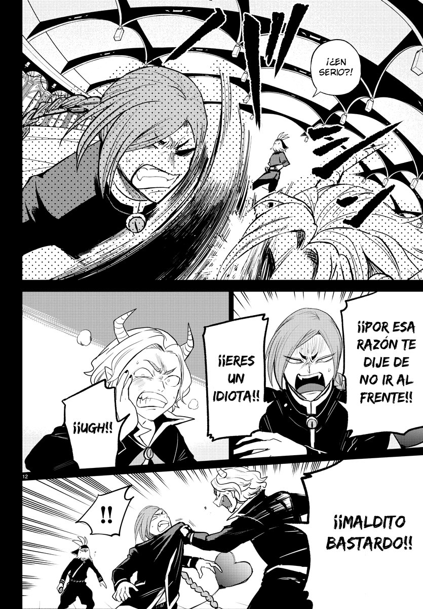 Mairimashita! Iruma-kun Capitulo 272 página 13