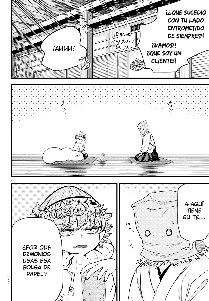 Mairimashita! Iruma-kun Capitulo 272 página 5