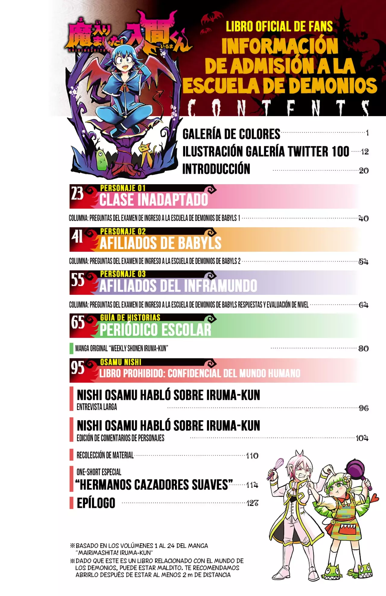 Mairimashita! Iruma-kun Capitulo 276.6: Fanbook Iruma página 2
