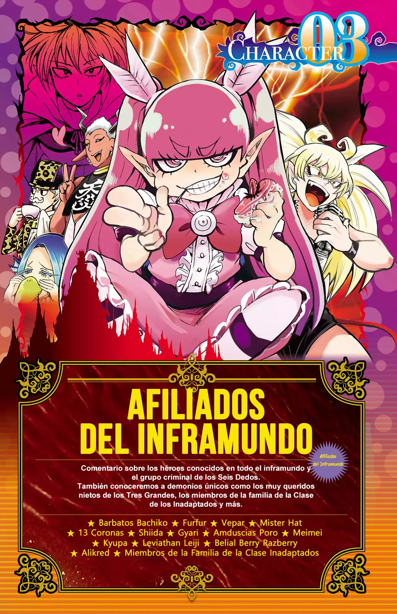 Mairimashita! Iruma-kun Capitulo 276.6: Fanbook Iruma página 39