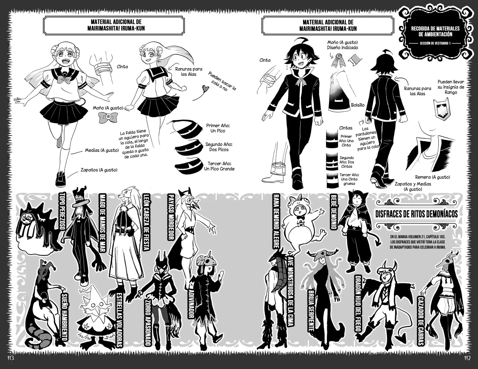Mairimashita! Iruma-kun Capitulo 276.6: Fanbook Iruma página 45
