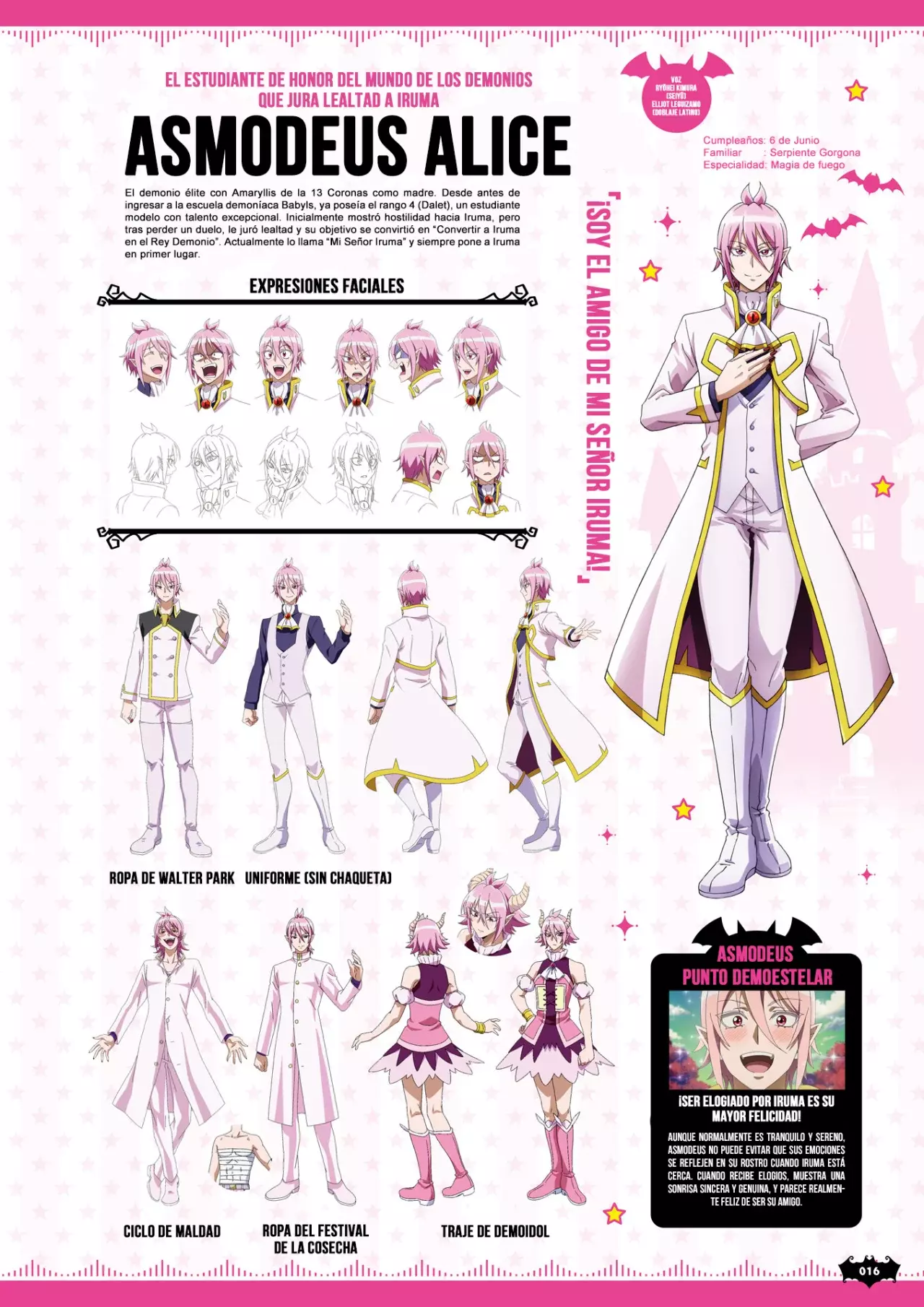 Mairimashita! Iruma-kun Capitulo 276.7: Guía de Anime página 4
