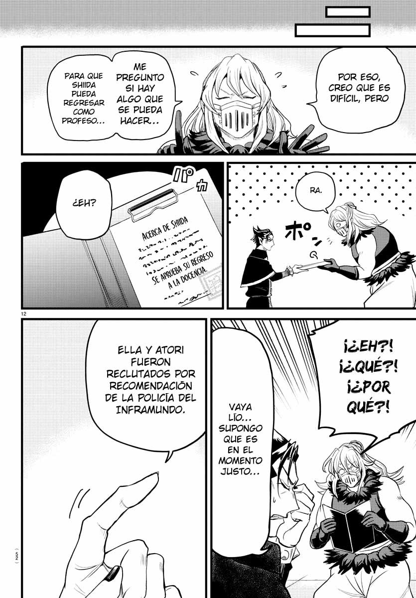 Mairimashita! Iruma-kun Capitulo 276 página 13