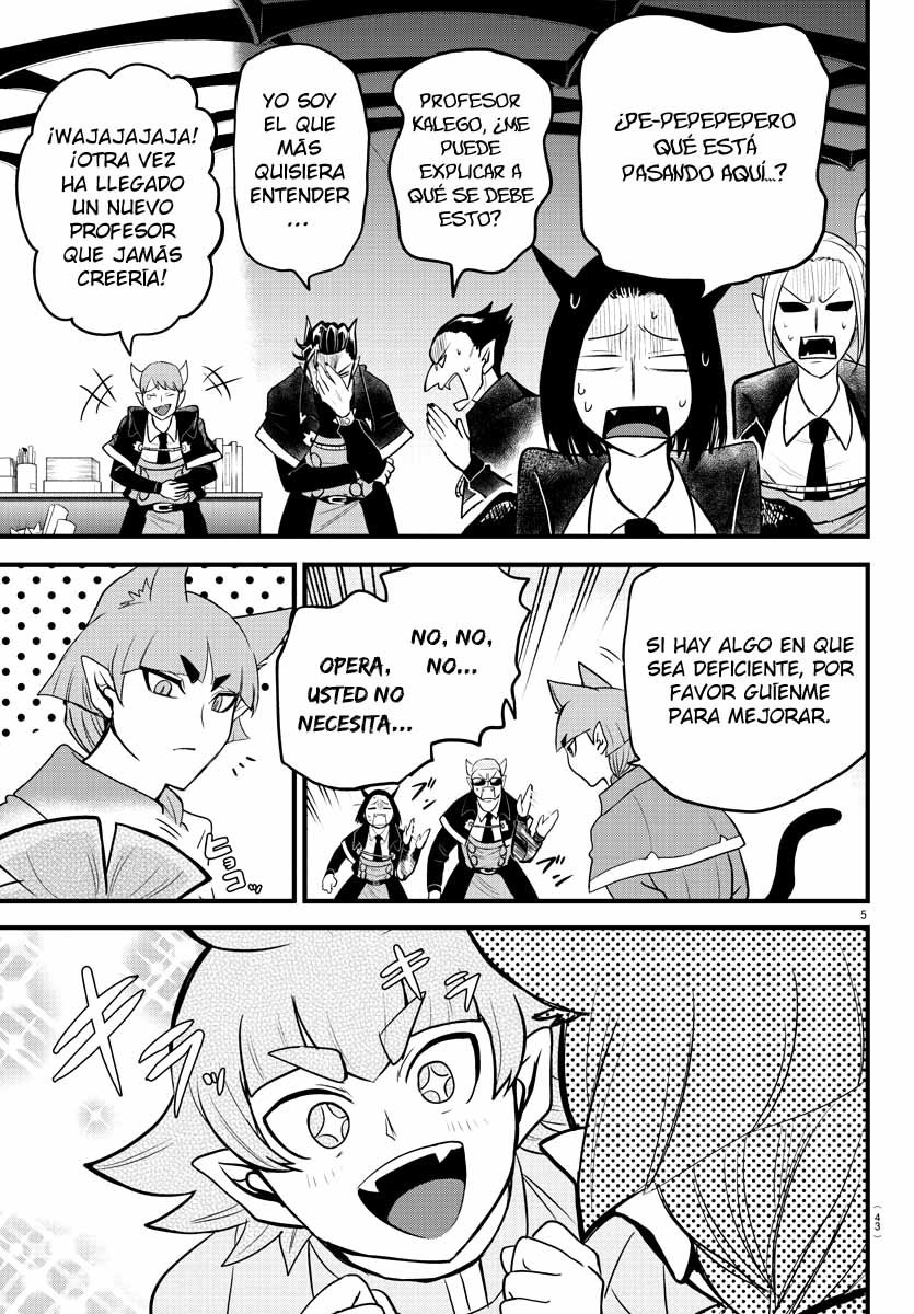 Mairimashita! Iruma-kun Capitulo 277 página 7