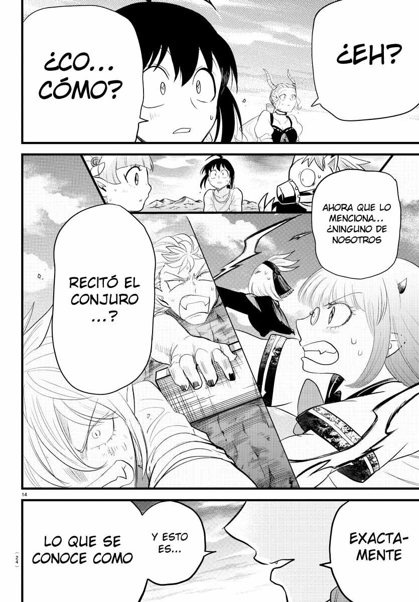 Mairimashita! Iruma-kun Capitulo 279 página 16