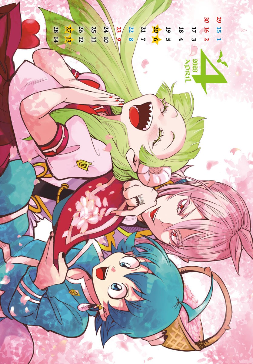 Mairimashita! Iruma-kun Capitulo 279 página 26