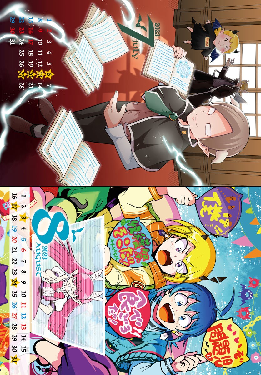 Mairimashita! Iruma-kun Capitulo 279 página 28