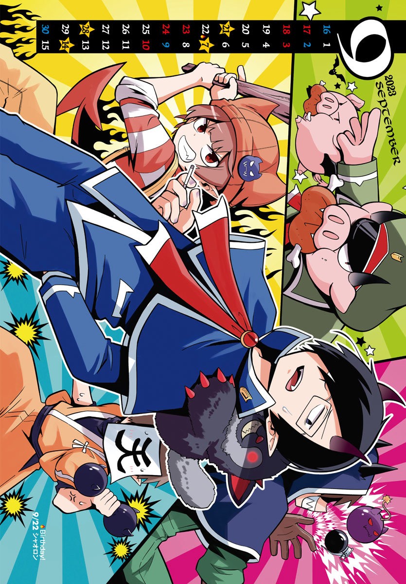 Mairimashita! Iruma-kun Capitulo 279 página 29