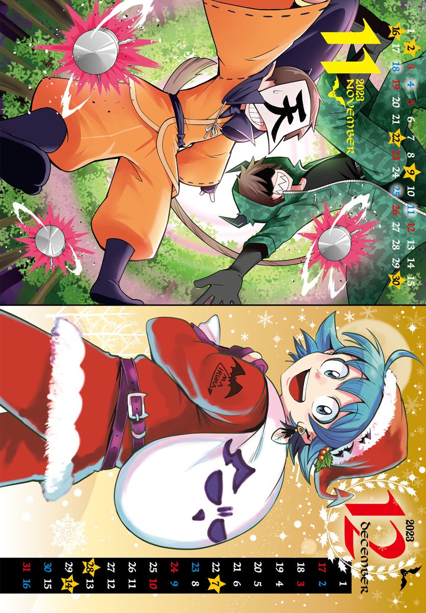 Mairimashita! Iruma-kun Capitulo 279 página 31