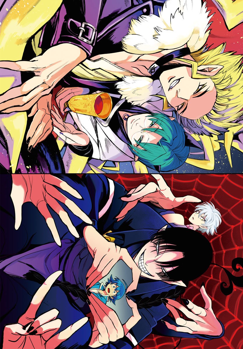 Mairimashita! Iruma-kun Capitulo 279 página 32