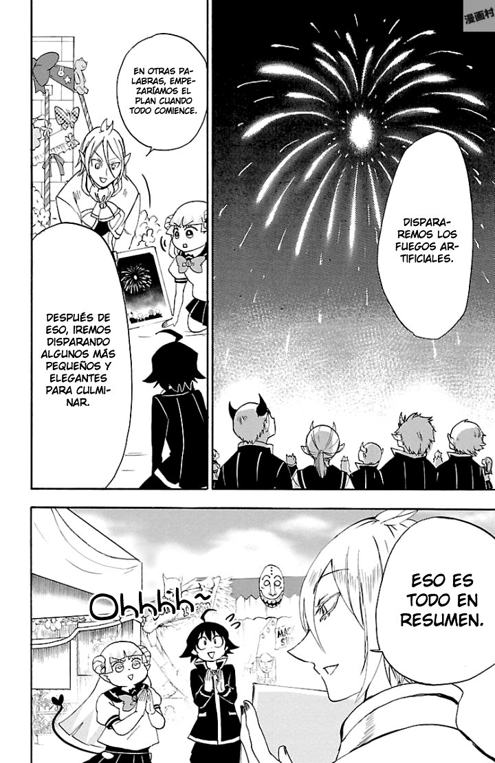 Mairimashita! Iruma-kun Capitulo 28: Inicio de la víspera del festival página 14