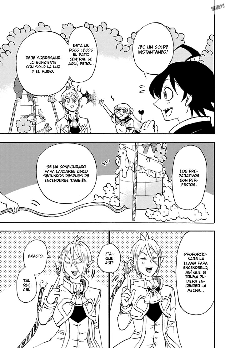 Mairimashita! Iruma-kun Capitulo 28: Inicio de la víspera del festival página 15