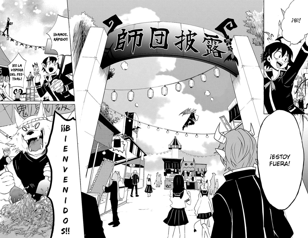 Mairimashita! Iruma-kun Capitulo 28: Inicio de la víspera del festival página 7