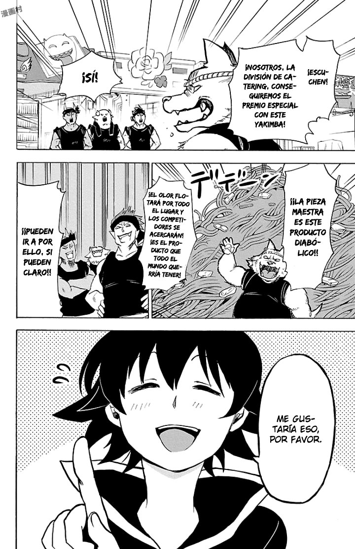Mairimashita! Iruma-kun Capitulo 28: Inicio de la víspera del festival página 8
