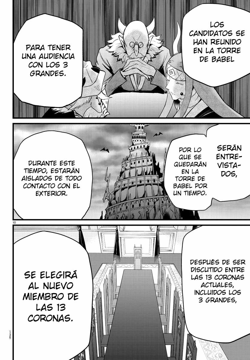 Mairimashita! Iruma-kun Capitulo 280 página 13