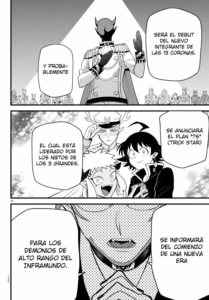 Mairimashita! Iruma-kun Capitulo 280 página 16
