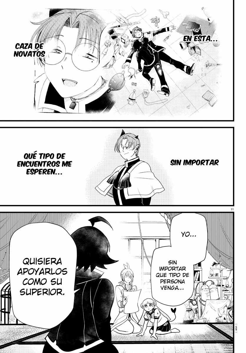 Mairimashita! Iruma-kun Capitulo 281 página 12