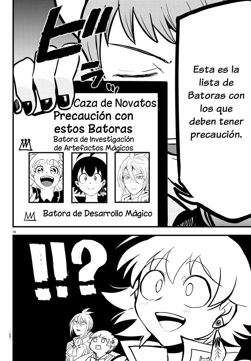 Mairimashita! Iruma-kun Capitulo 281 página 18