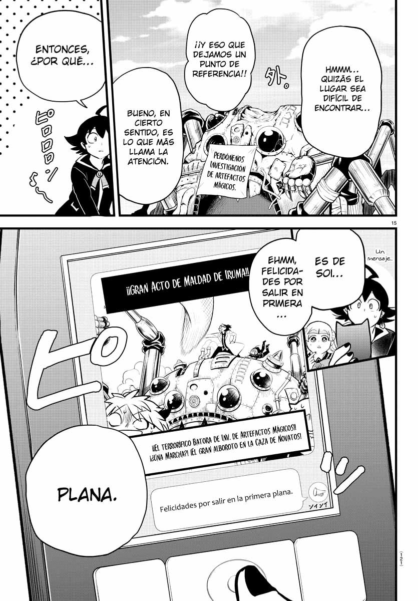 Mairimashita! Iruma-kun Capitulo 283 página 16