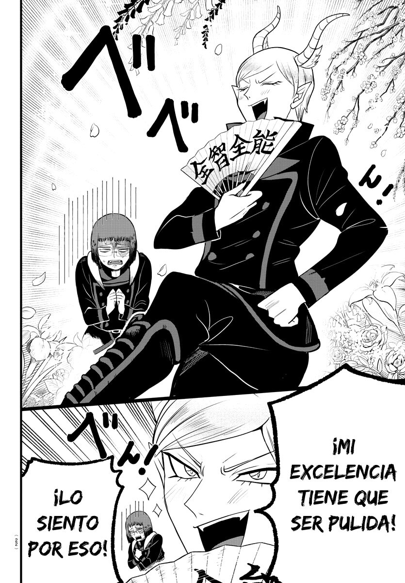 Mairimashita! Iruma-kun Capitulo 285 página 6