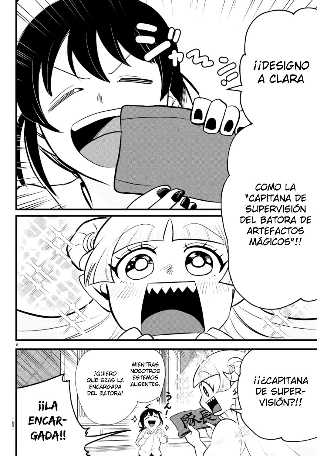 Mairimashita! Iruma-kun Capitulo 289 página 8