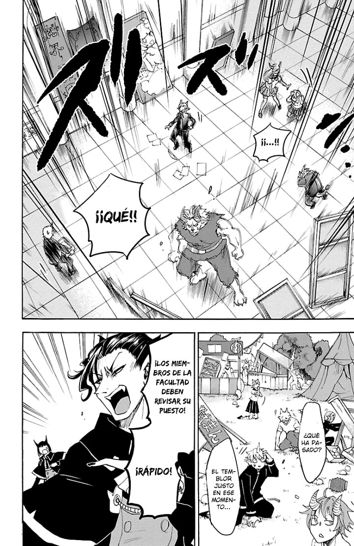 Mairimashita! Iruma-kun Capitulo 29: La ambición se guarda página 18
