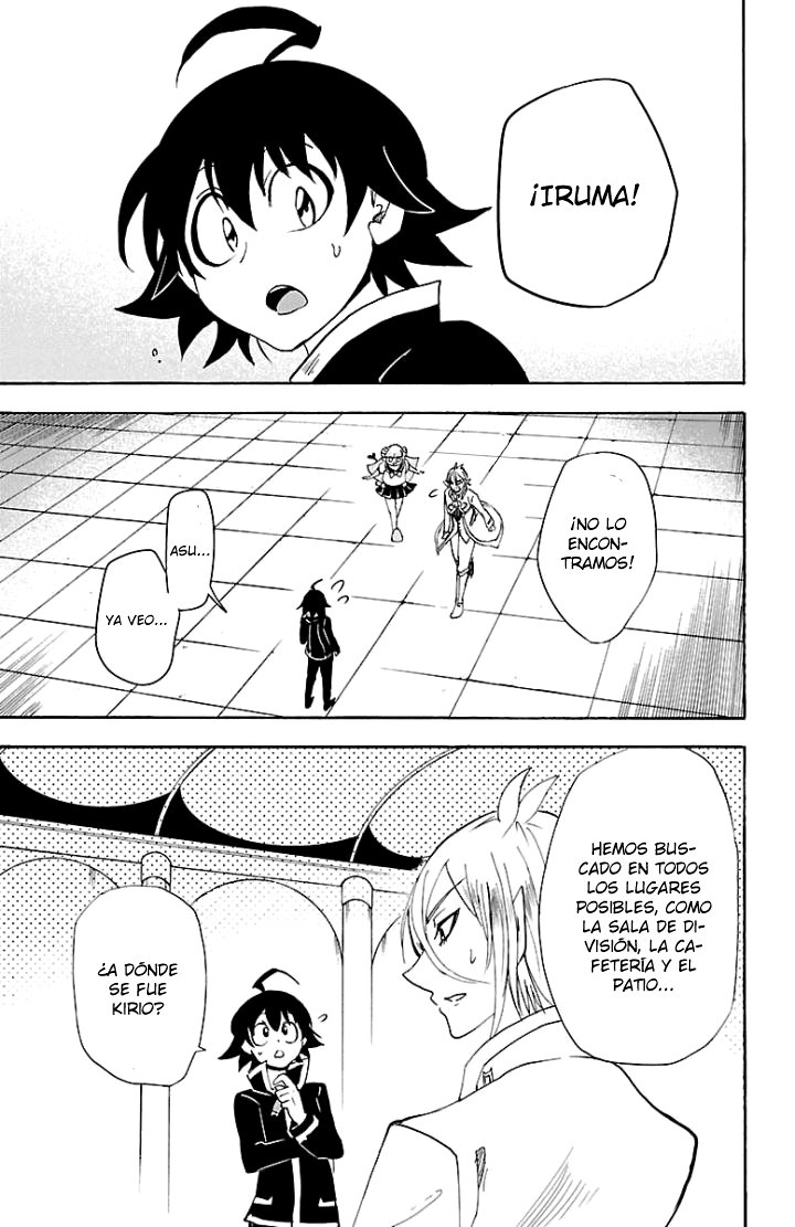 Mairimashita! Iruma-kun Capitulo 29: La ambición se guarda página 8