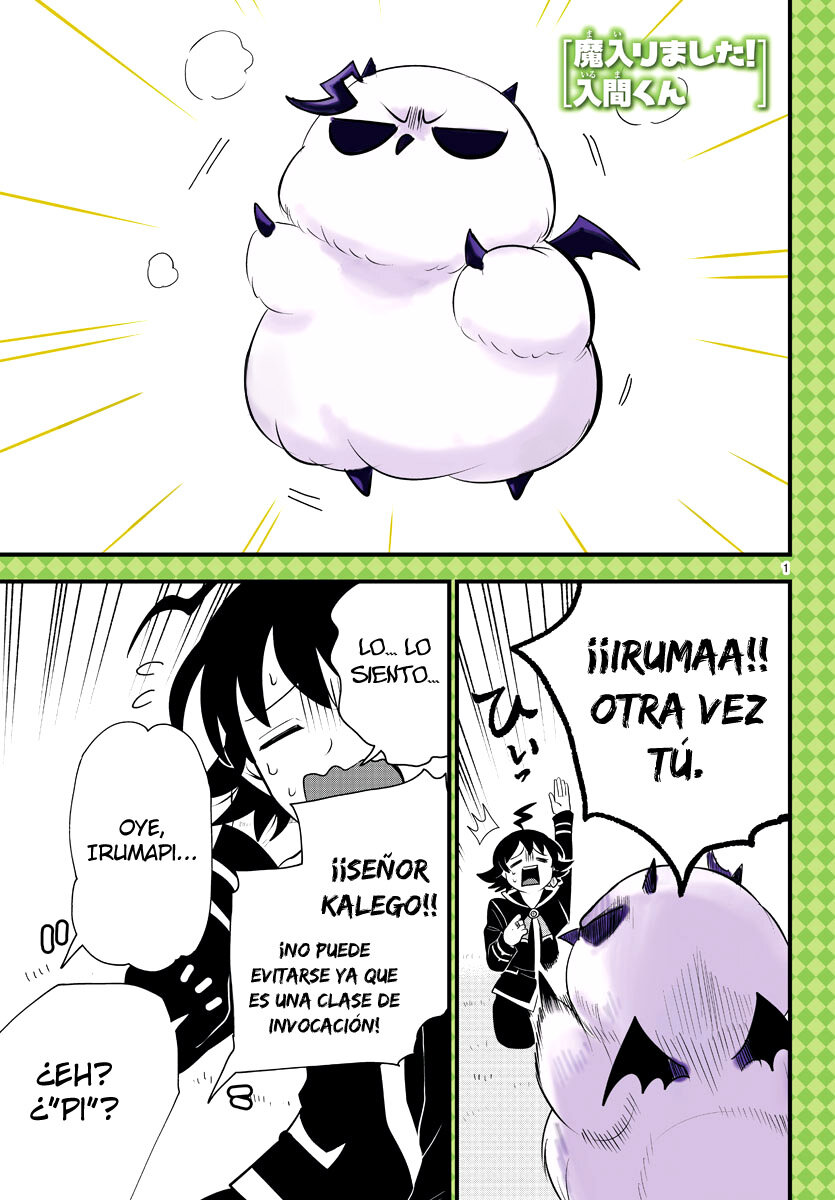 Mairimashita! Iruma-kun Capitulo 290.5 página 2