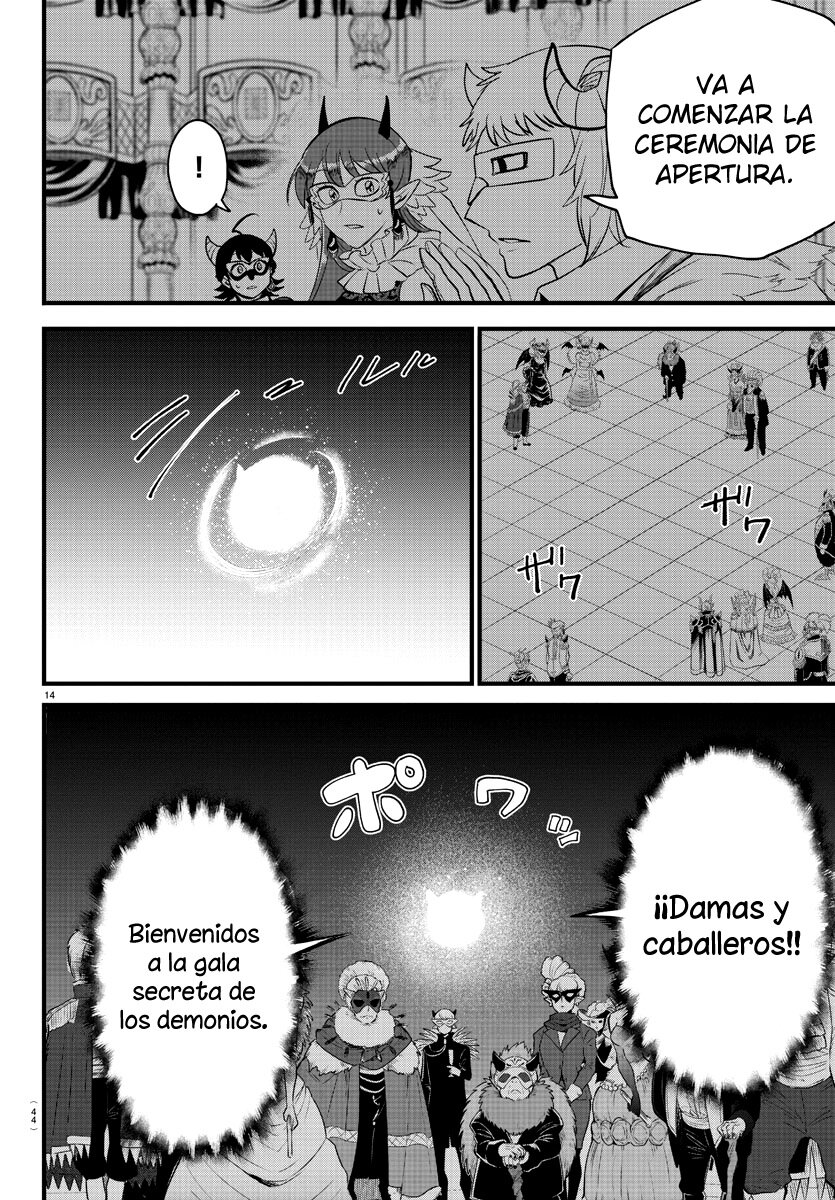 Mairimashita! Iruma-kun Capitulo 291 página 15