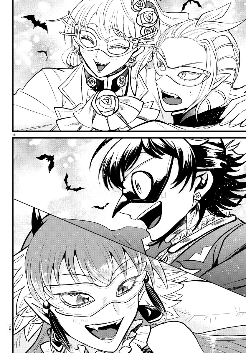 Mairimashita! Iruma-kun Capitulo 292 página 18