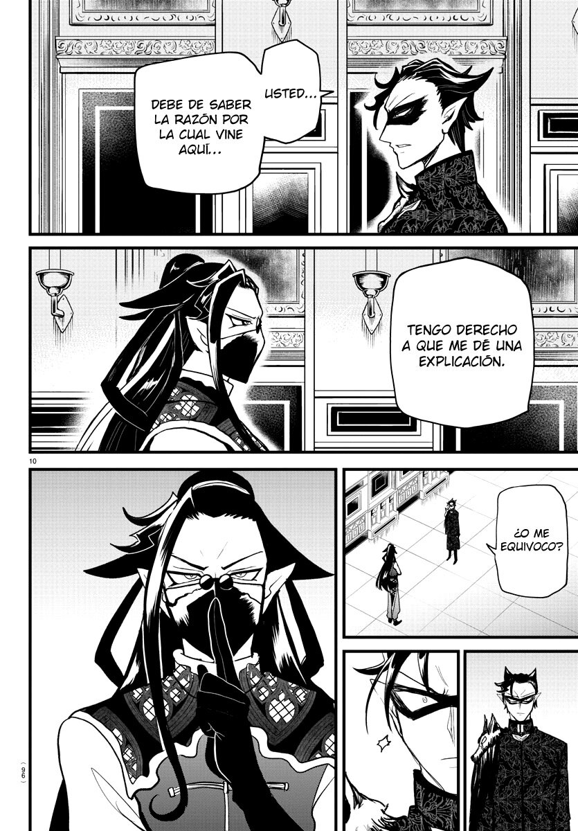 Mairimashita! Iruma-kun Capitulo 294 página 12