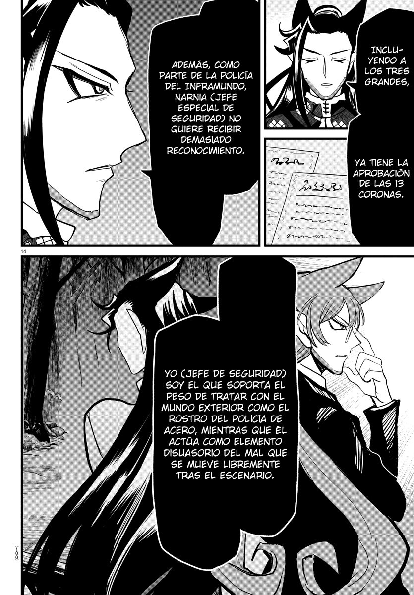 Mairimashita! Iruma-kun Capitulo 294 página 16