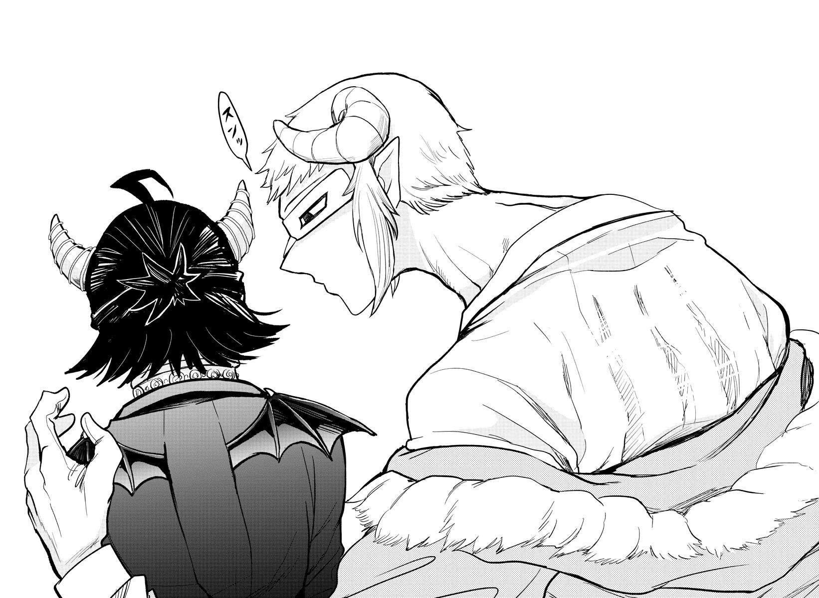Mairimashita! Iruma-kun Capitulo 294 página 20