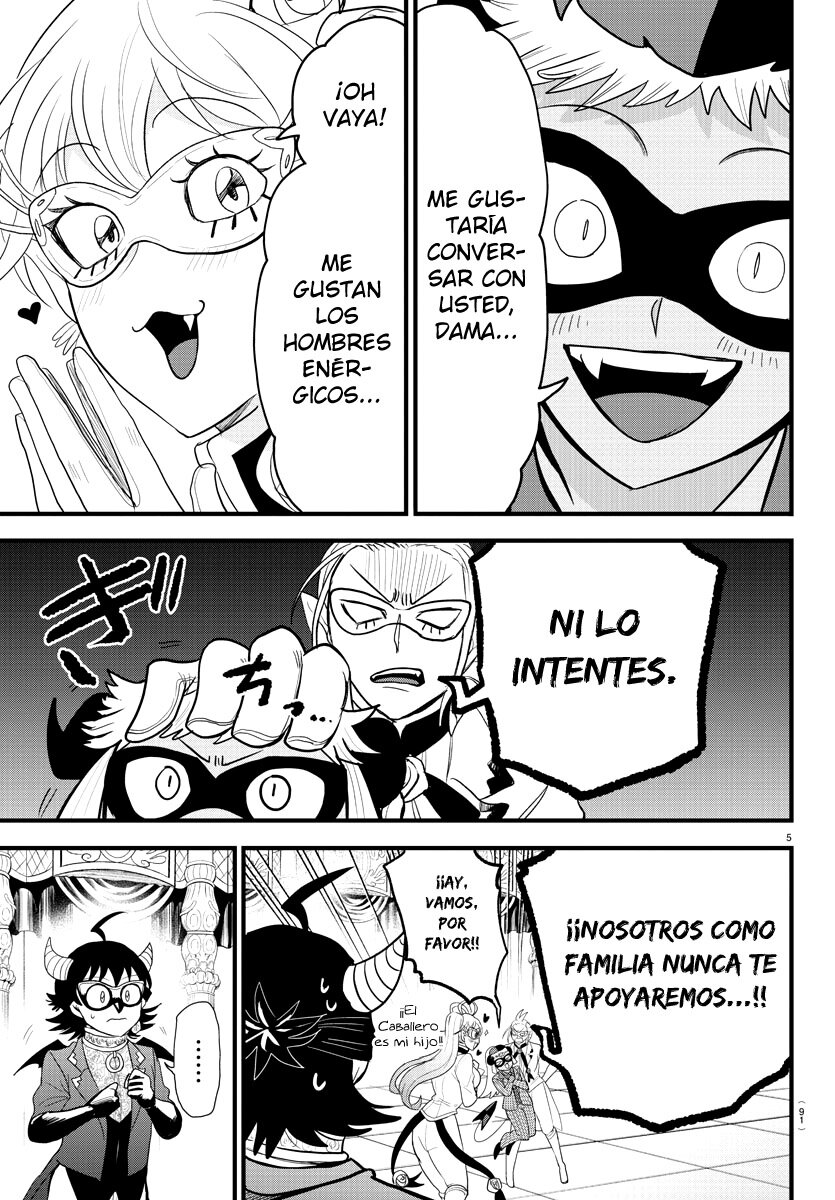 Mairimashita! Iruma-kun Capitulo 294 página 7
