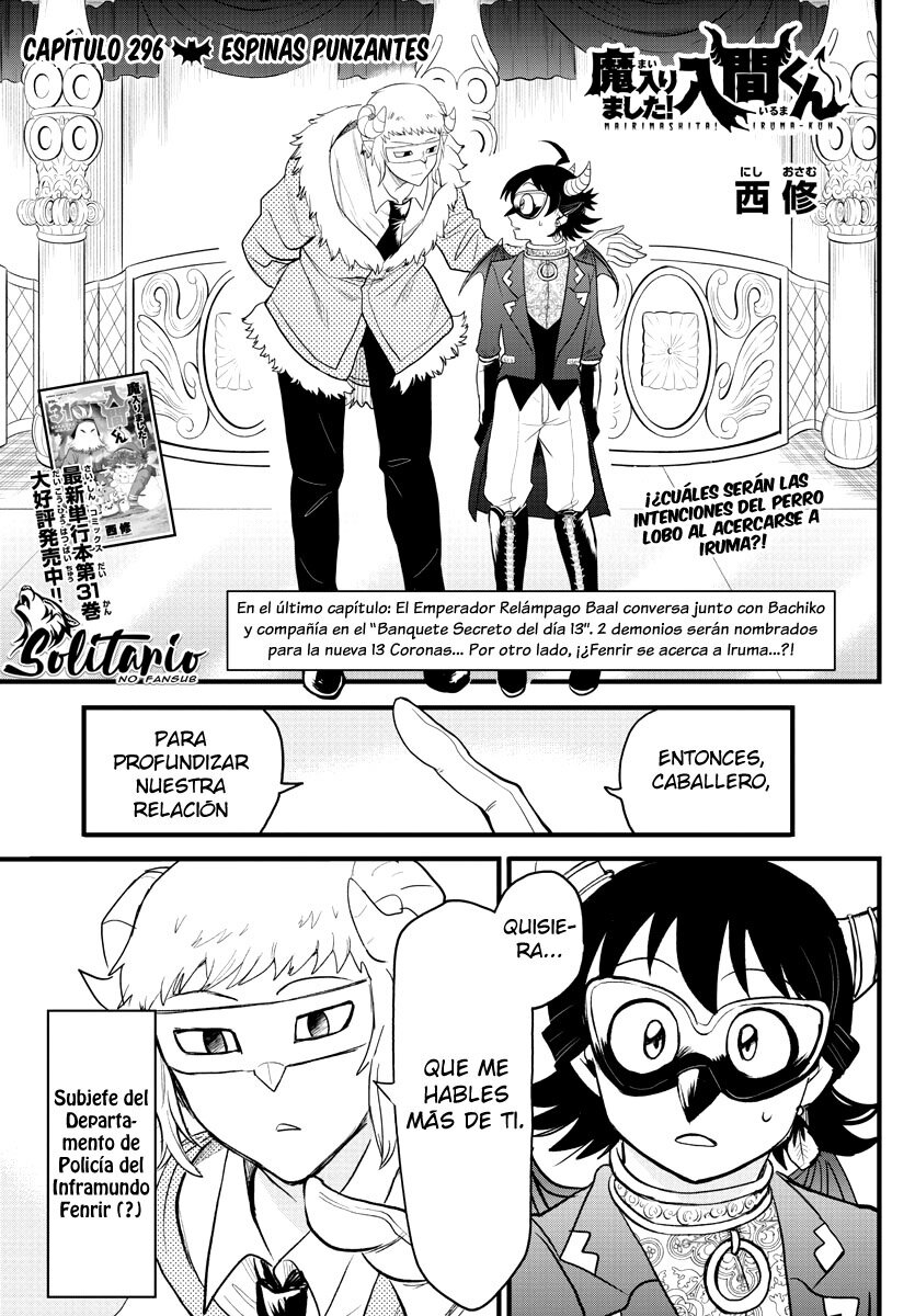 Mairimashita! Iruma-kun Capitulo 296 página 2