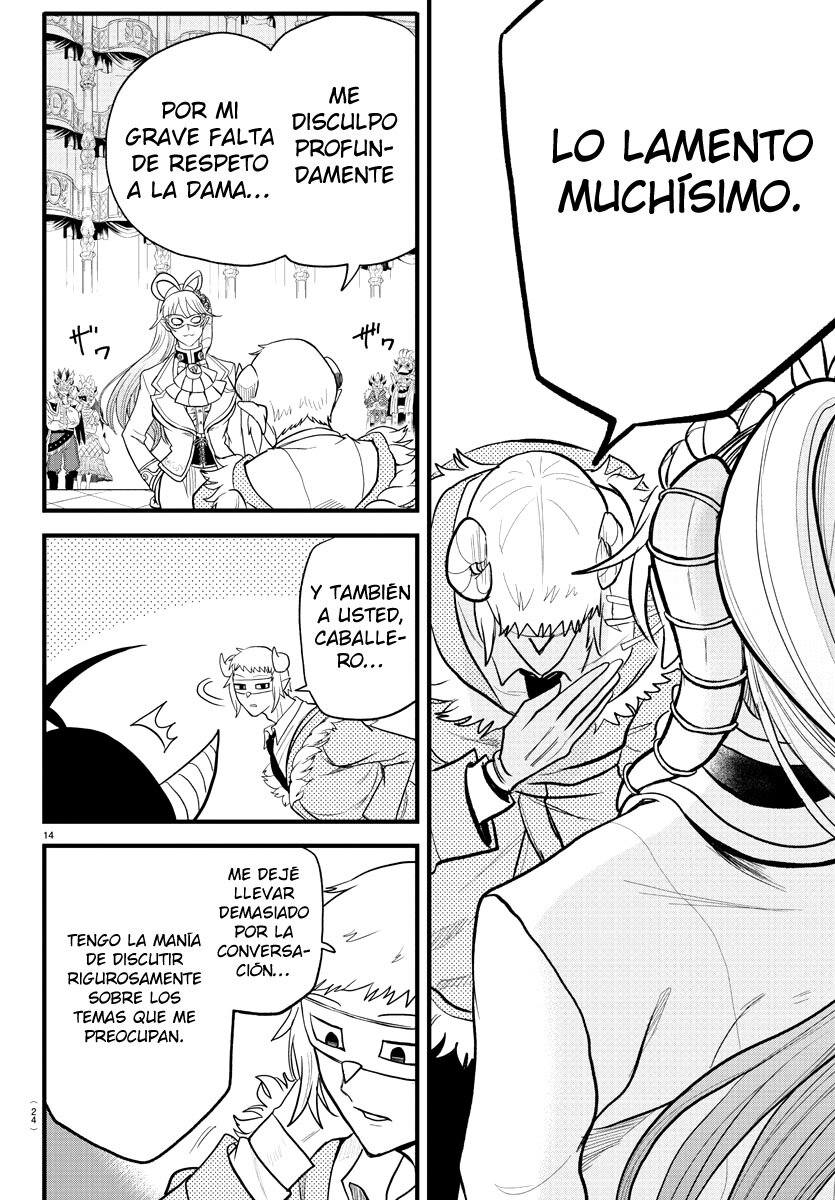 Mairimashita! Iruma-kun Capitulo 297 página 19