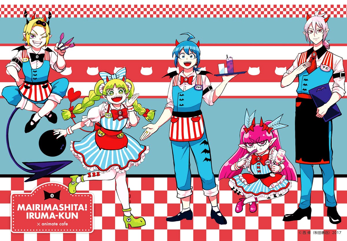Mairimashita! Iruma-kun Capitulo 297 página 6