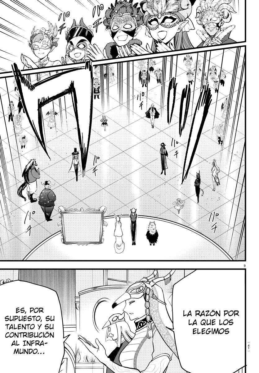 Mairimashita! Iruma-kun Capitulo 299 página 9