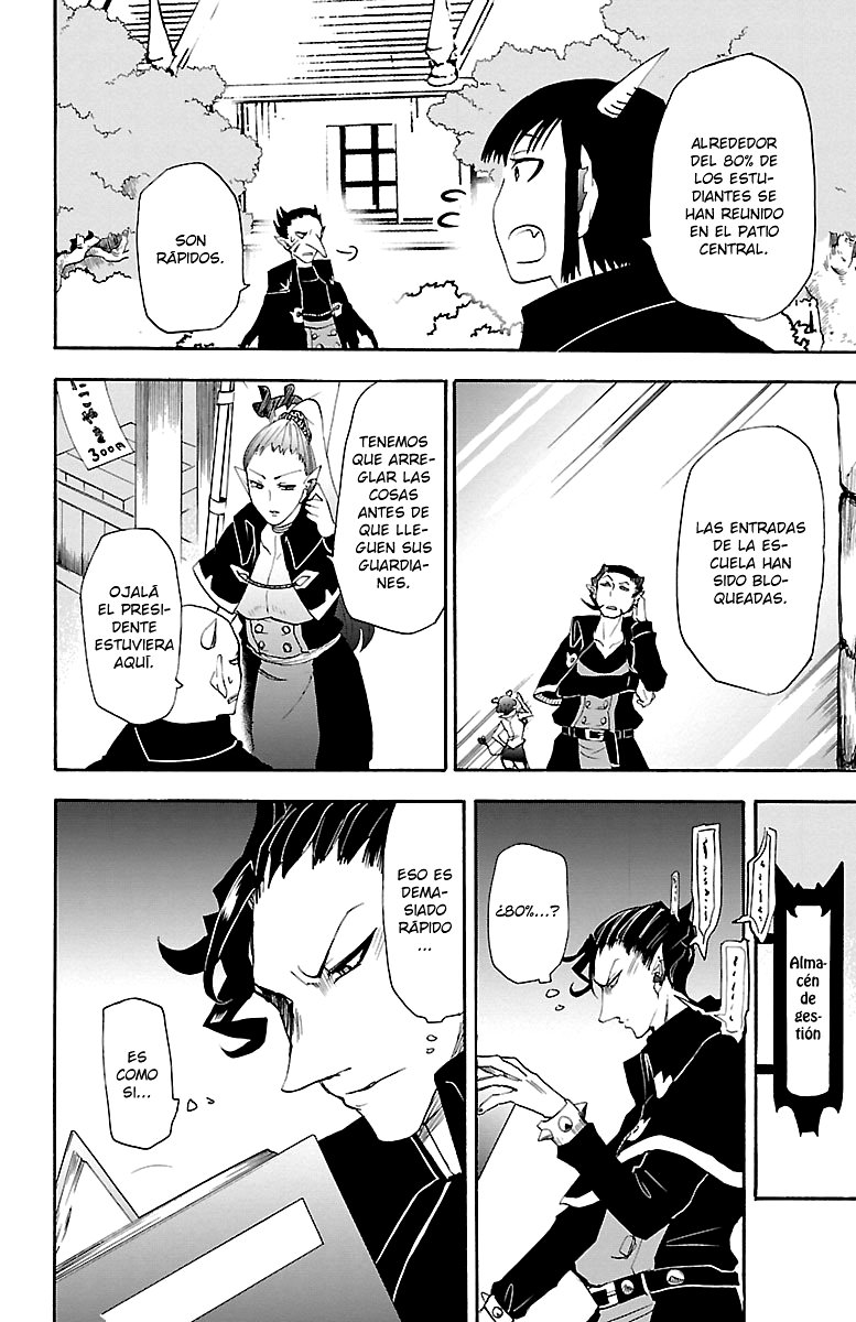 Mairimashita! Iruma-kun Capitulo 30: El laberinto de Kirio página 13