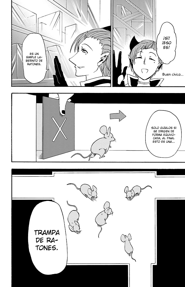 Mairimashita! Iruma-kun Capitulo 30: El laberinto de Kirio página 17