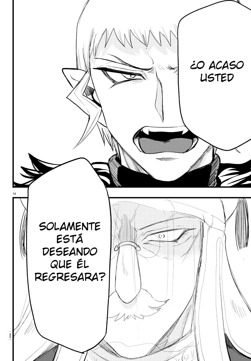 Mairimashita! Iruma-kun Capitulo 300 página 15