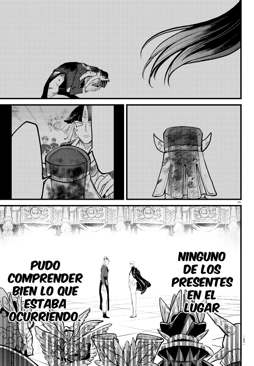 Mairimashita! Iruma-kun Capitulo 300 página 16