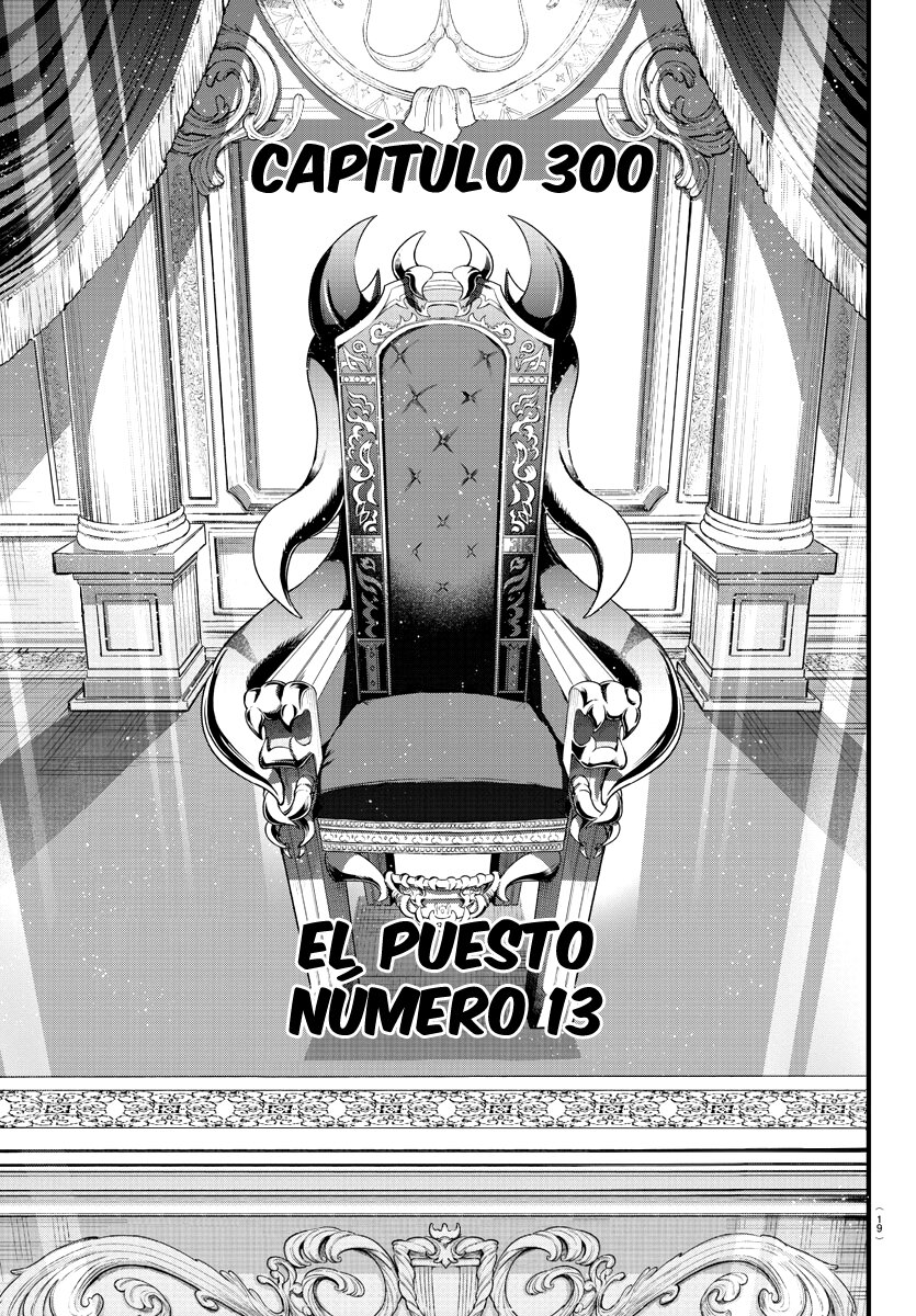 Mairimashita! Iruma-kun Capitulo 300 página 3