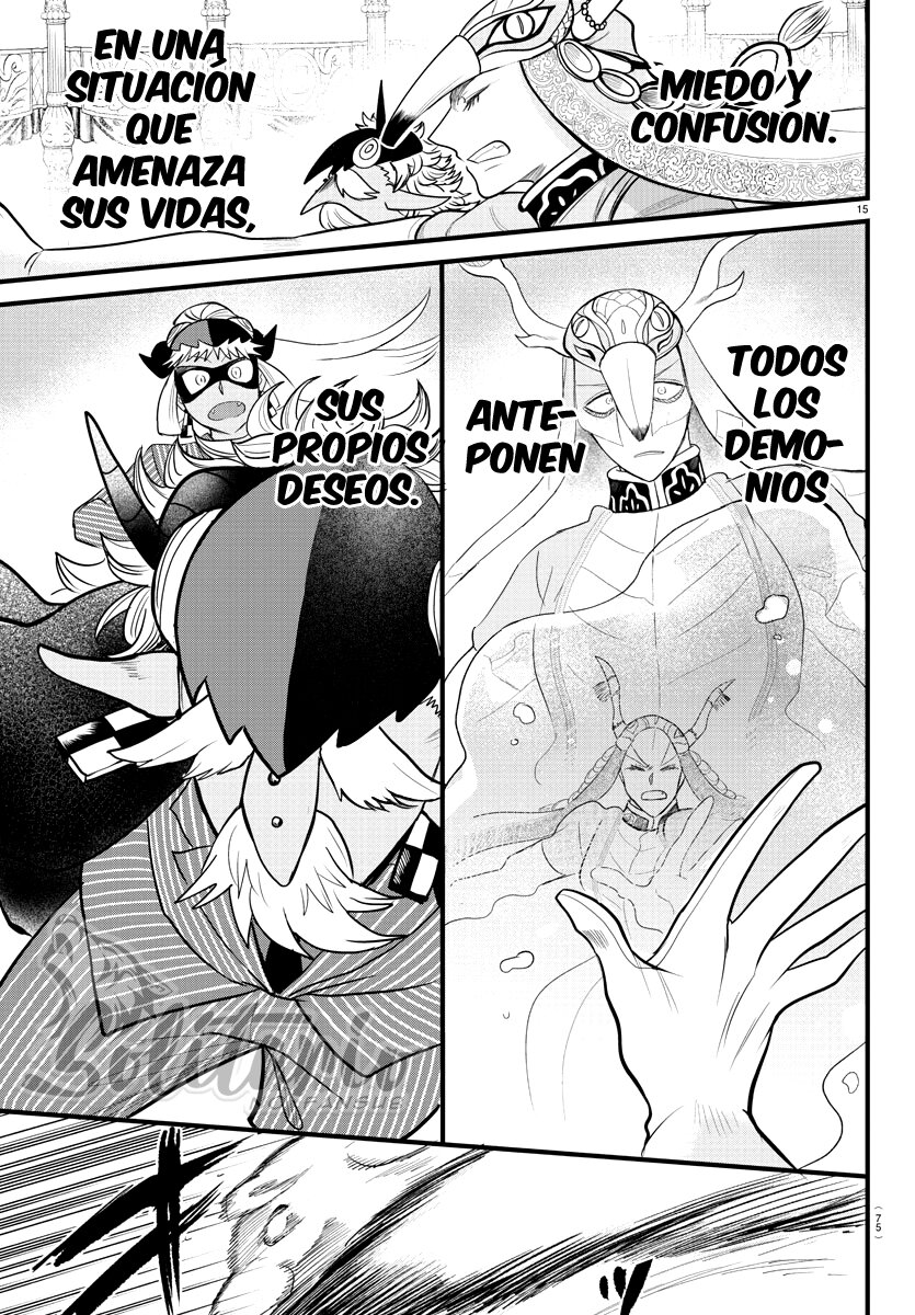 Mairimashita! Iruma-kun Capitulo 301 página 16
