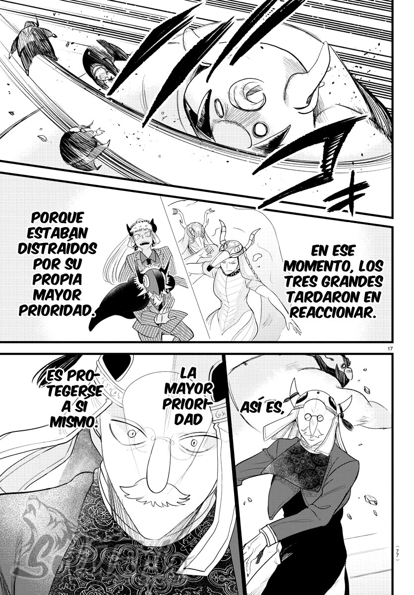 Mairimashita! Iruma-kun Capitulo 301 página 18