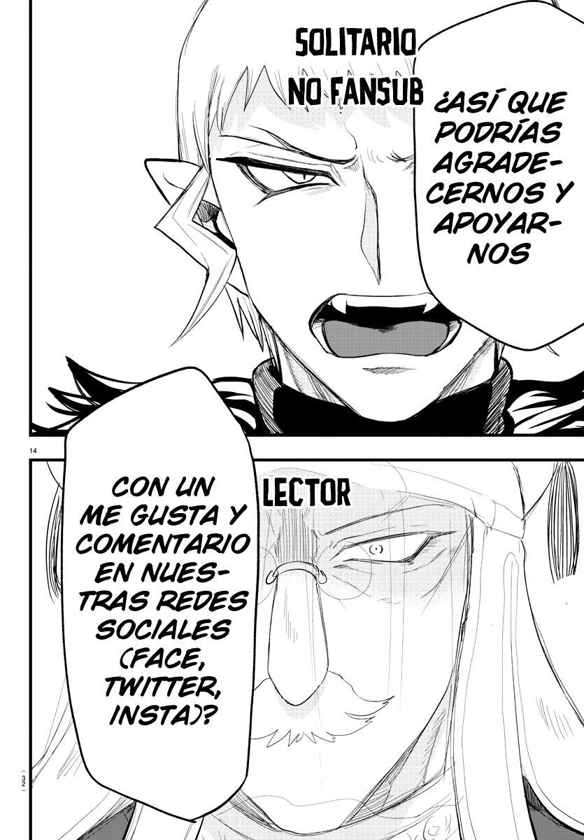 Mairimashita! Iruma-kun Capitulo 301 página 23